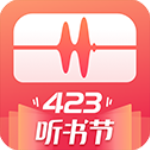 蜻蜓fm v9.8.2安卓版