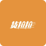 货拉拉 v6.7.37安卓手机版
