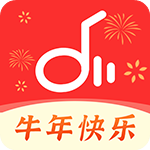 仙乐音乐 v2.0最新版