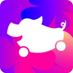 花小猪打车 v1.6.20官方版