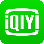 爱奇艺 v10.3.5.6797电脑版