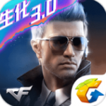穿越火线枪战王者 v1.0.150.45最新版