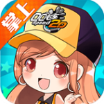 掌上QQ飞车 v3.4.7.78安卓版
