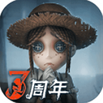 第五人格 v1.5.79安卓官方版