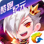 天天酷跑 v1.0.54.0最新