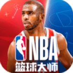 NBA篮球大师 v3.11.0安卓版