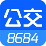 8684公交 v15.3.38手机版