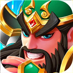 塔防三国志2 v5.5.00安卓