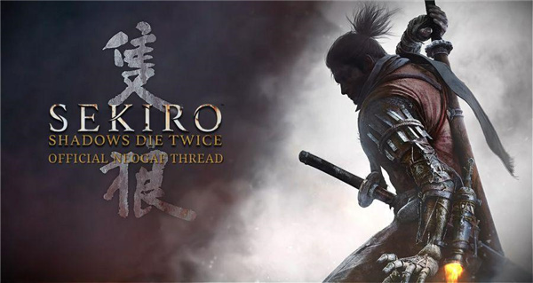 只狼影逝二度中文版