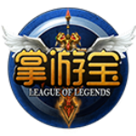 LOL掌游宝 v5.3.18官方版