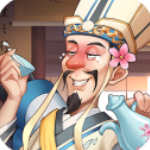 我是大东家 v1.0.494
