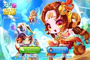 天天酷跑黄金奖池抽完要多少黄金券