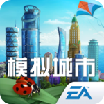 模拟城市我是市长无限绿钞版 v1.45.1.109649安卓版