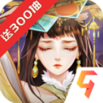 风月幻想 v1.5最新版