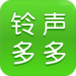 铃声多多 v8.8.49.0最新免费