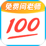 作业帮app  v13.3.0永久vip
