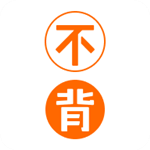 不背单词最新 v4.3.4免付费版