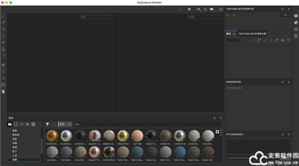 Substance Painter2021破解版