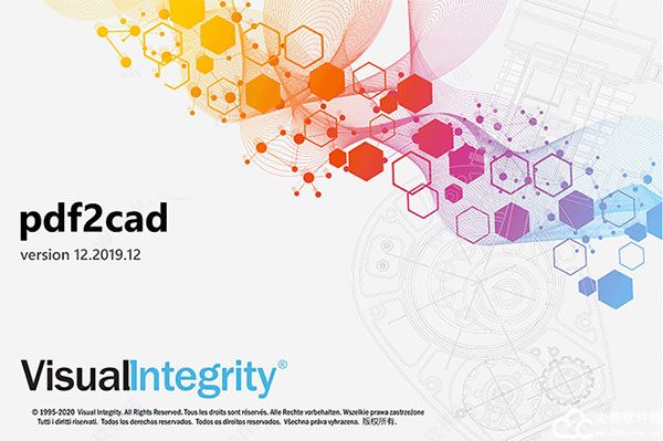 PDF2CADv12破解版