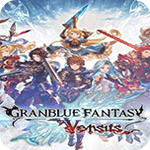 碧蓝幻想Versus v1.0中文免安装版