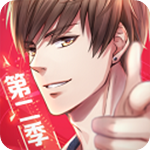恋与制作人内购免费版  v1.15.0513无限钻石