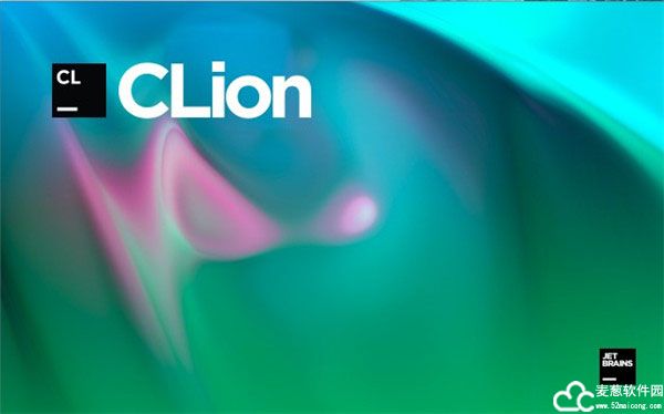 Jetbrains CLion 2021中文版