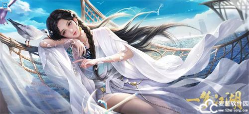 一梦江湖电脑版