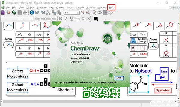 chemoffice2020破解版
