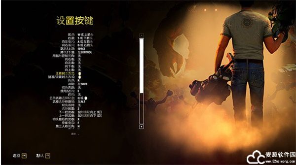 英雄萨姆4中文版