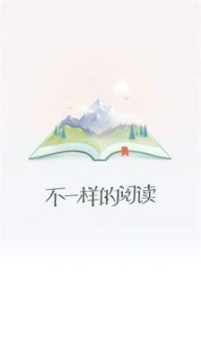 书旗小说免费版