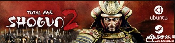全面战争幕府将军2中文版