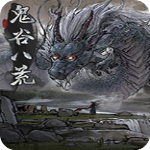 鬼谷八荒显示角色魅力值数值mod v1.0