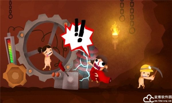 地狱建筑师中文版