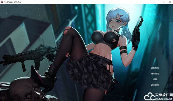 伊德海拉之影汉化版