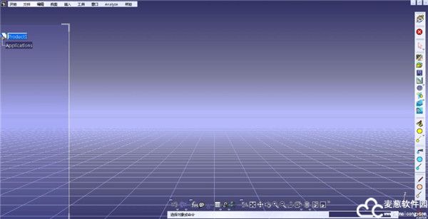 catia v5-6r2020破解版