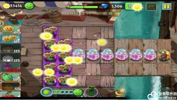 植物大战僵尸2全五阶植物最新版