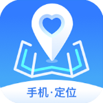 行迹守护破解版 v1.1.3vip免费解锁版
