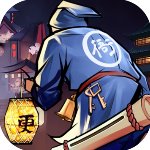 武林英雄传手游官方版 v32.8