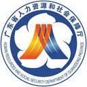 广东人社app v4.3.71官方最新版