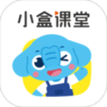 小盒课堂app免费版 v5.0.86最新版