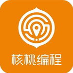 核桃编程电脑版 v2.1.44官方中文版