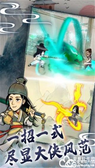 暴走英雄坛官方版