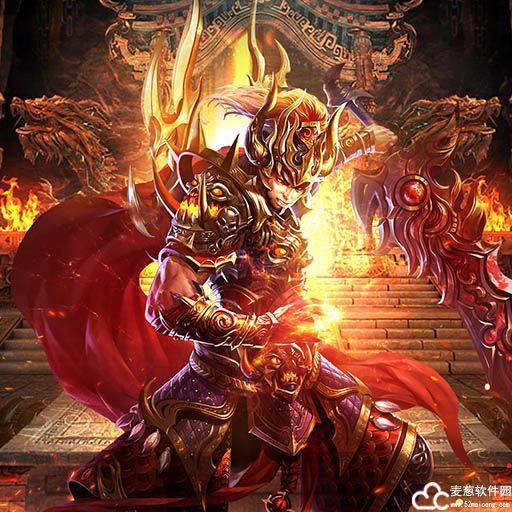战神蚩尤传世手游攻略