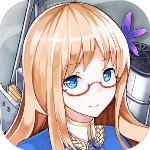 战舰少女R官方版  v5.4.0手机版