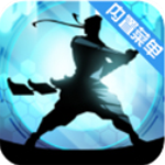 暗影格斗2无限金币钻石版中文版 v2.25.0安卓版