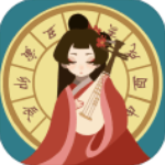 古代人生内置修改器最新版2023 v1.3.20安卓版