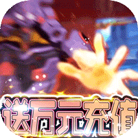 新世纪·福音战士破晓手游变态版 v6.3.0手机版