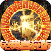 暗魔领主免费版 v1.0.0GM版