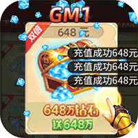 超进化战争GM版 v1.0