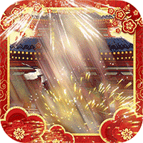 大话白蛇送gm万充版 v1.0